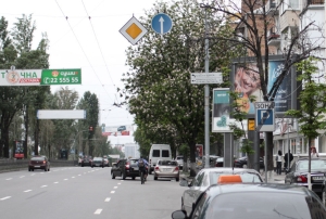 Что такое помеха справа при движении авто