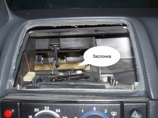 Воздух в печке ваз 2110
