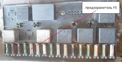 Не загораются фонари заднего хода ваз 2114
