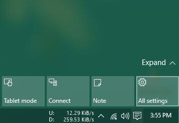 Сведения об активации windows 10
