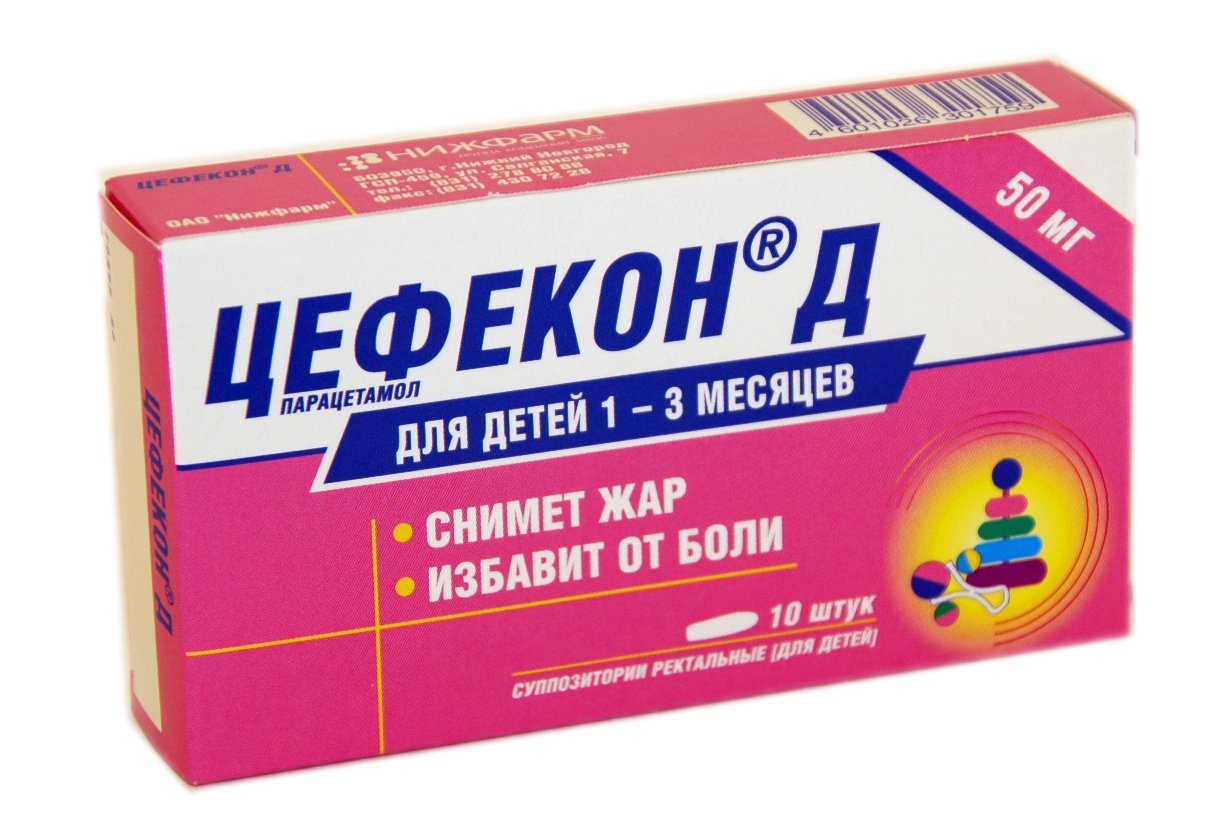 Какие свечи применяются при прорезывании зубов