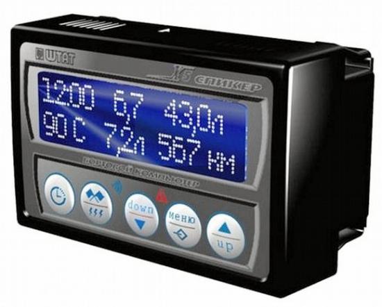 Бортовой компьютер ваз 2110 sigma инструкция