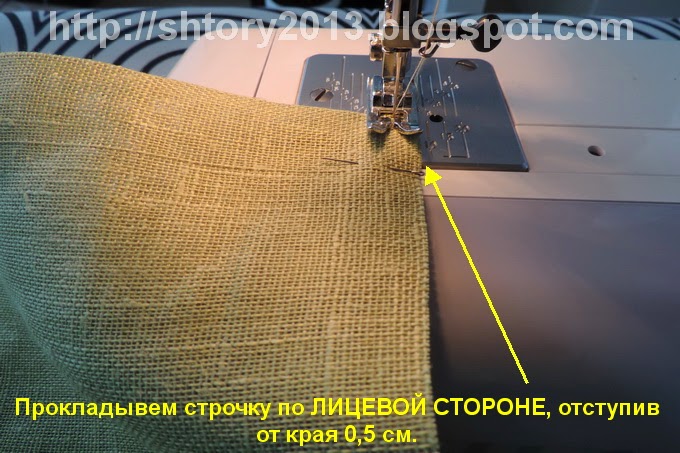 Как сделать подушку для сидения своими руками