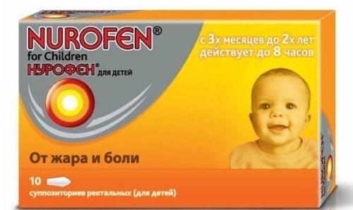 Детский препарат от температуры. Жаропонижающие свечи для детей