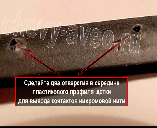Автомобильные дворники с подогревом доступны каждому