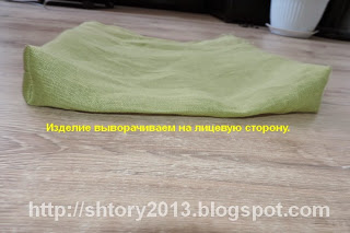 Как сделать подушку для сидения своими руками