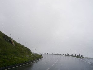 Недостаточная и ограниченная видимость