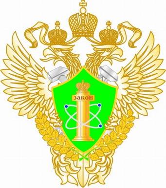 Башенный кран ростехнадзор
