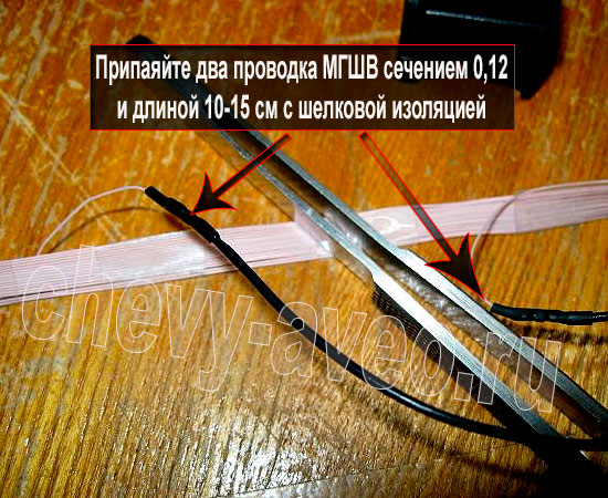 Автомобильные дворники с подогревом доступны каждому