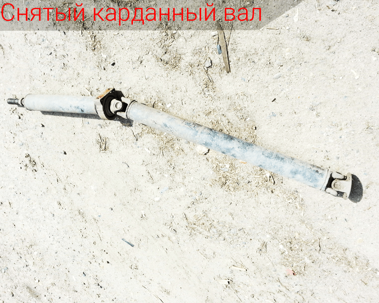 Как меняется крестовина на ваз 2107.