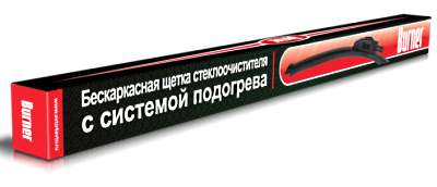 Щетка стеклоочистителя с подогревом: выбор, установка, отзывы
