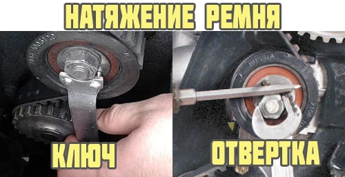 Установка грм на ваз 2110 16 клапанов