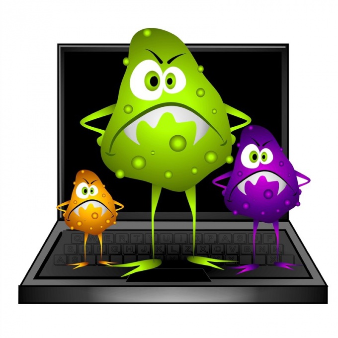 Отключить безопасный режим в windows 7. Как отключить безопасный режим