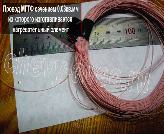 Автомобильные дворники с подогревом доступны каждому