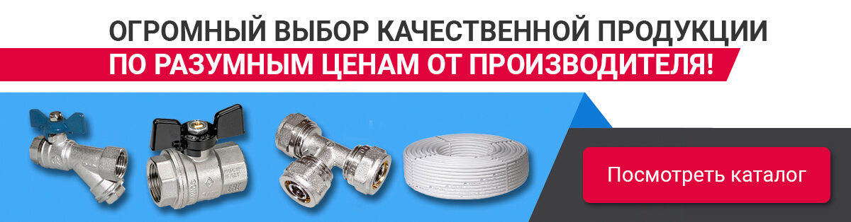 Смотреть отопление в частном доме своими руками