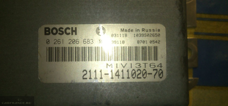 Распиновка подключения модуля апс 4 21102