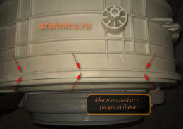Замена подшипников в стиральной машине Indesit, с не разборным баком