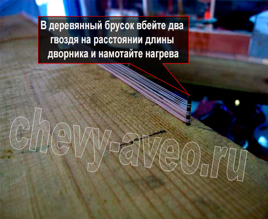 Автомобильные дворники с подогревом доступны каждому