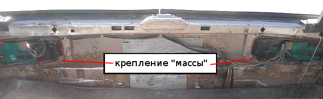 Не загораются фонари заднего хода ваз 2114