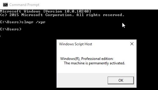 Сведения об активации windows 10