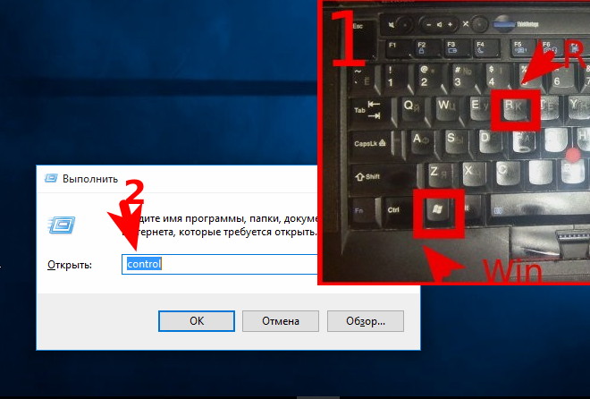 Как узнать технические характеристики своего компьютера