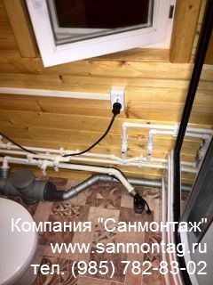 Монтаж отопления в деревянном доме. Отопление деревянного дома