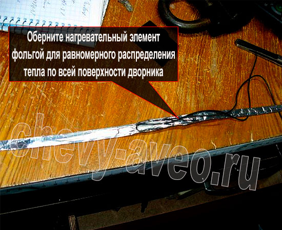 Автомобильные дворники с подогревом доступны каждому