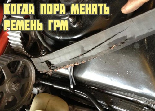 Установка грм на ваз 2110 16 клапанов