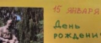 Итальянские войны и ренессанс в военном искусстве