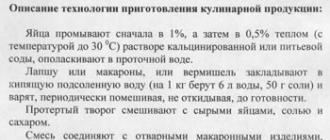 Лапшевник с творогом в духовке
