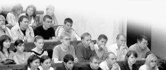 Целевой прием в вуз - что это?