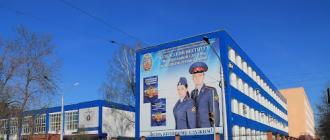 Кузбасский институт фсин россии празднует выпуск курсантов (фото)
