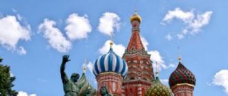 Соборность, что это такое в осознании принципов единства Что такое соборность определение